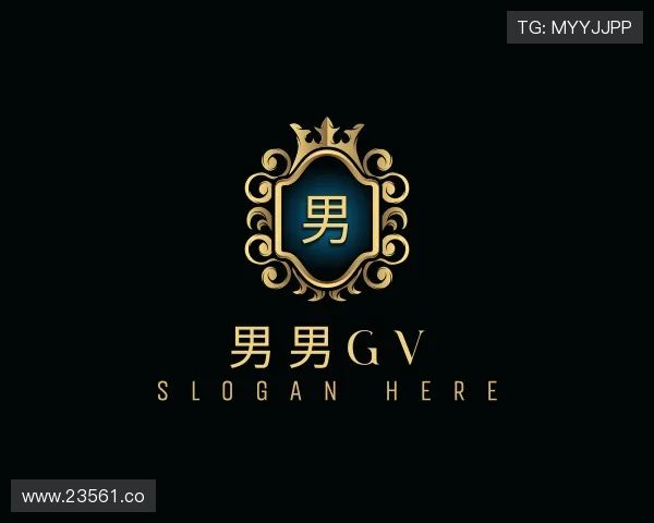 洞悉男男gv